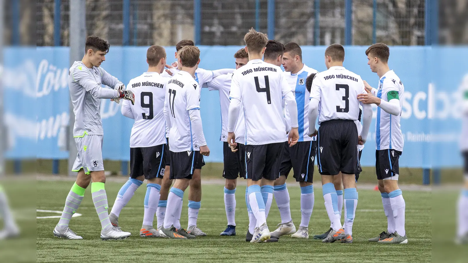 Aufsteiger in die Bundesliga: U17-Junioren des TSV 1860 München.  (Foto: Anne Wild)